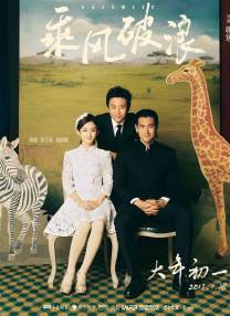 亚洲天堂久久新